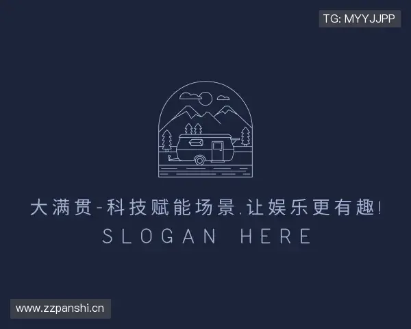 知道大满贯PG官方网站